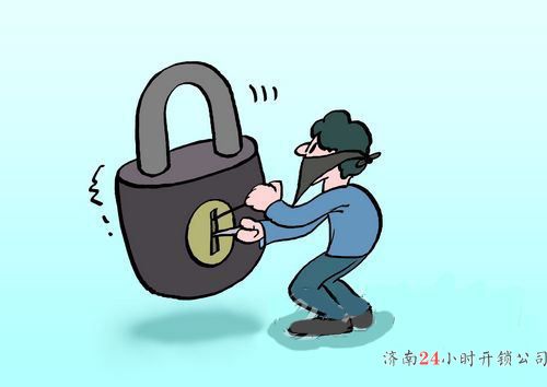 东莞开锁
