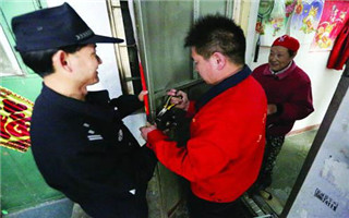 密云开锁