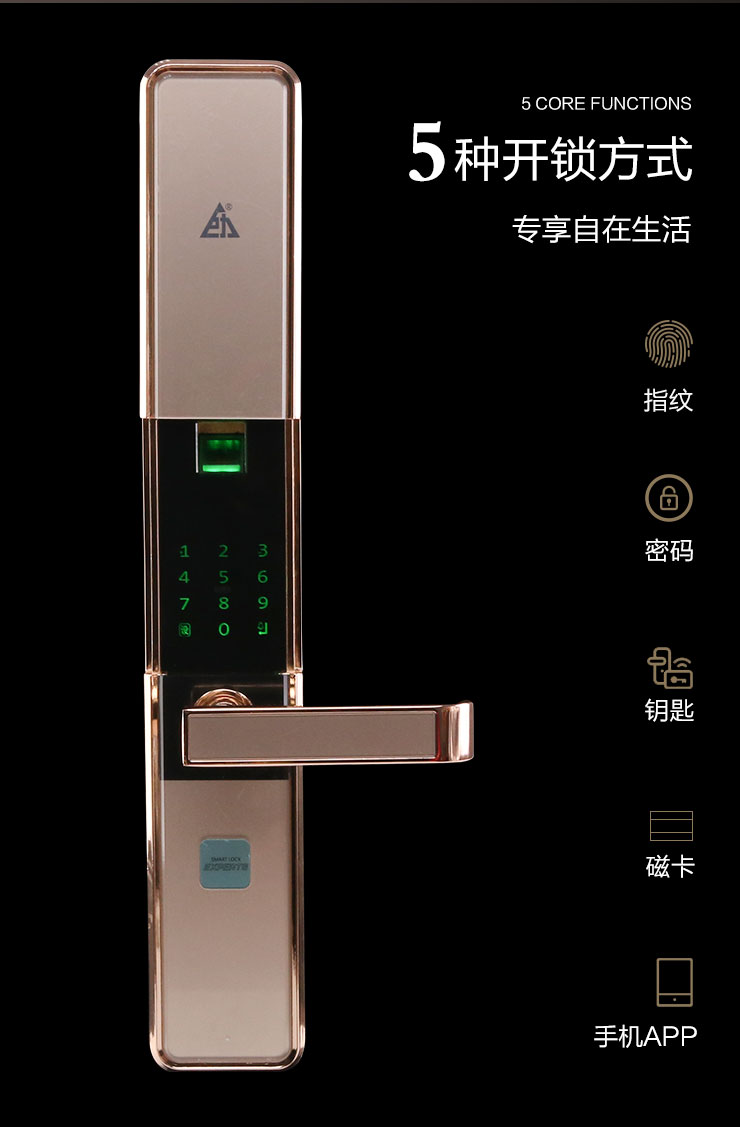 禄劝区服务好的开锁修锁换锁公司电话承诺守信